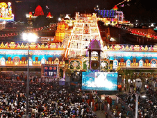 Tirupathi Package Tour